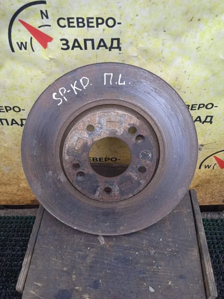 Диск тормозной Kia Sportage 2012 517122Y000 SL G4KD, передний