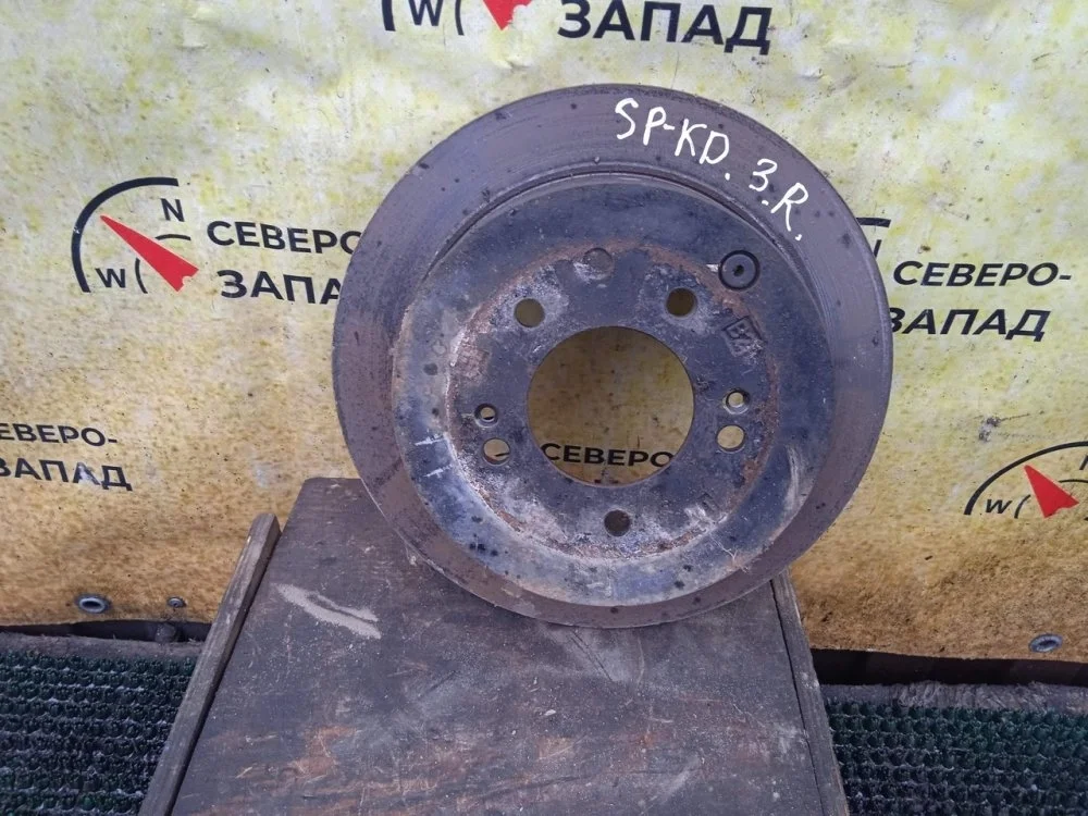 Диск тормозной Kia Sportage 2012 584111H100 SL G4KD, задний