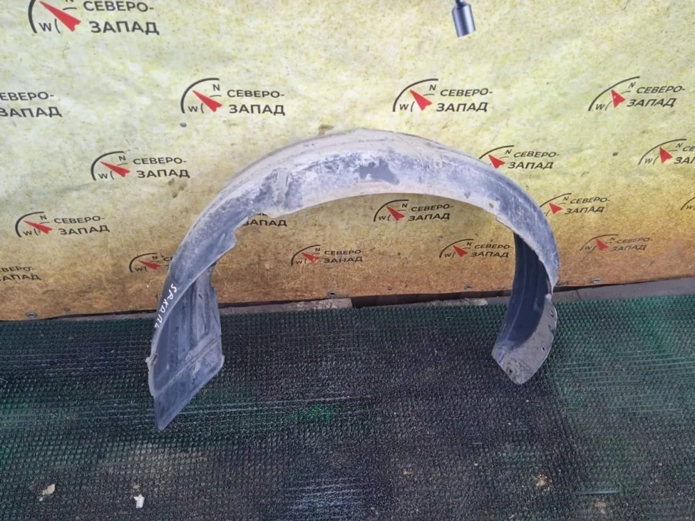 Подкрылок Kia Sportage 2012 868113U000 SL G4KD, передний левый