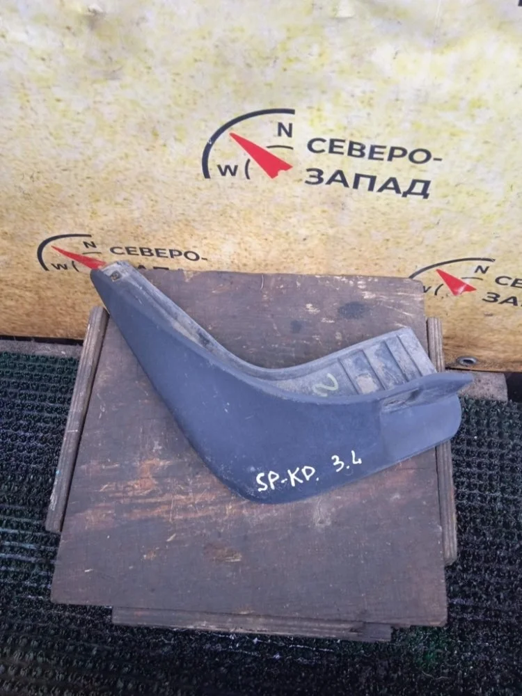 Брызговик Kia Sportage 2012 868413U001 SL G4KD, задний левый