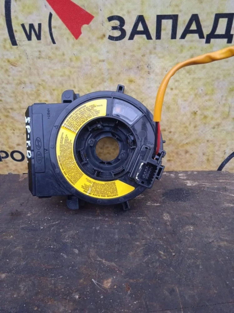 Лента подрулевая SRS Kia Sportage 2012 934903R110 SL G4KD