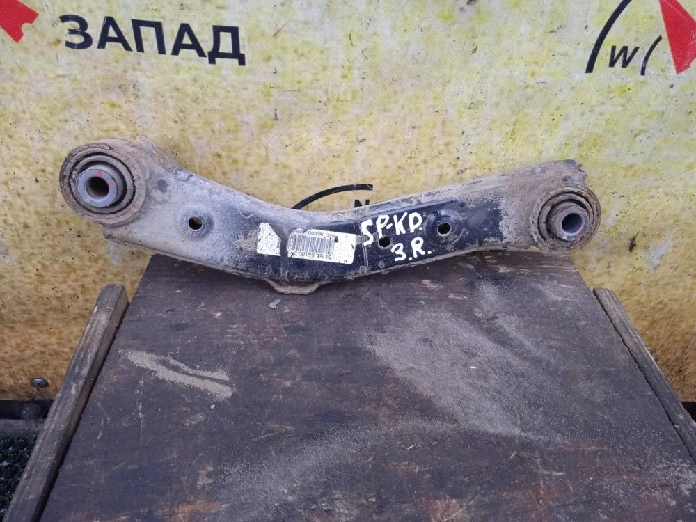 Рычаг поперечный Kia Sportage 2012 551002Y100 SL G4KD, задний