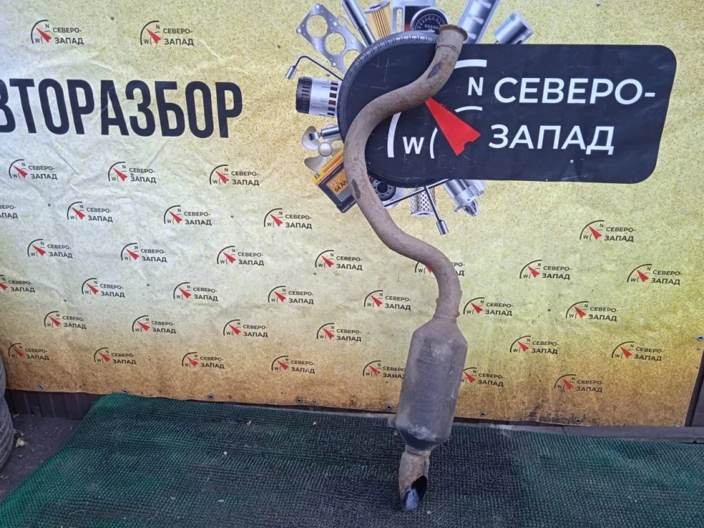 Глушитель Toyota Land Cruiser 2012 1743051020 VDJ200 1VDFTV