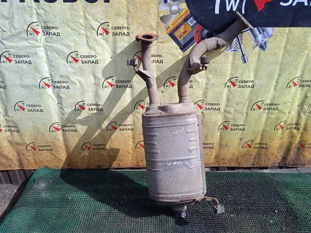 Резонатор глушителя Toyota Land Cruiser 2012 1742051010 VDJ200 1VDFTV