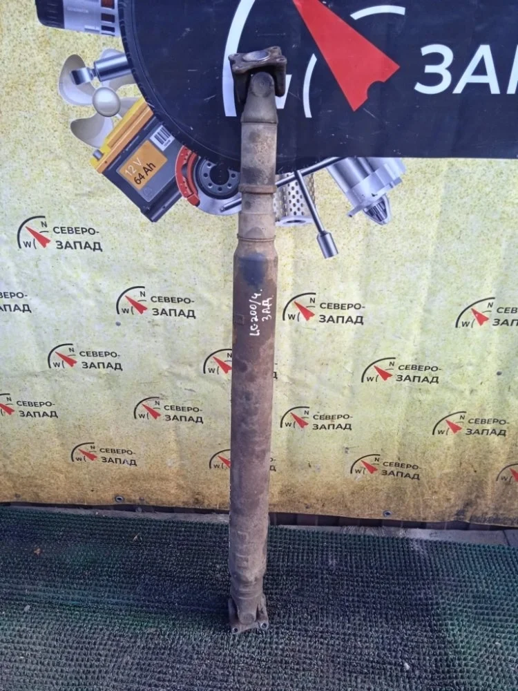 Кардан Toyota Land Cruiser 2012 3711060B80 VDJ200 1VDFTV, задний