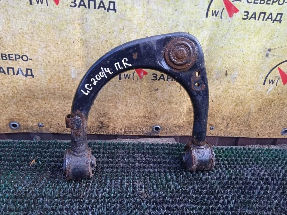 Рычаг Toyota Land Cruiser 2012 4861060030 VDJ200 1VDFTV, передний правый