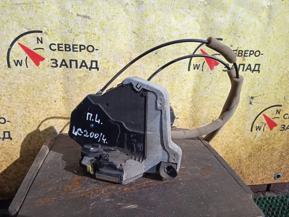 Замок двери Toyota Land Cruiser 2012 6904053100 VDJ200 1VDFTV, передний левый