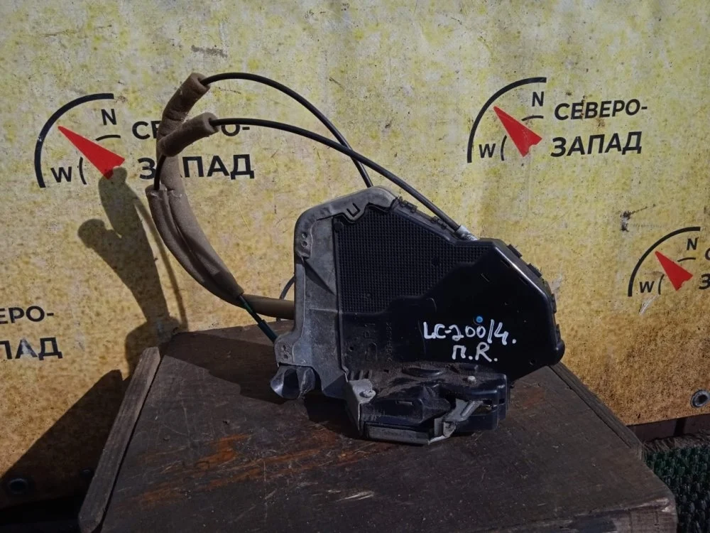 Замок двери Toyota Land Cruiser 2012 6903060250 VDJ200 1VDFTV, передний правый