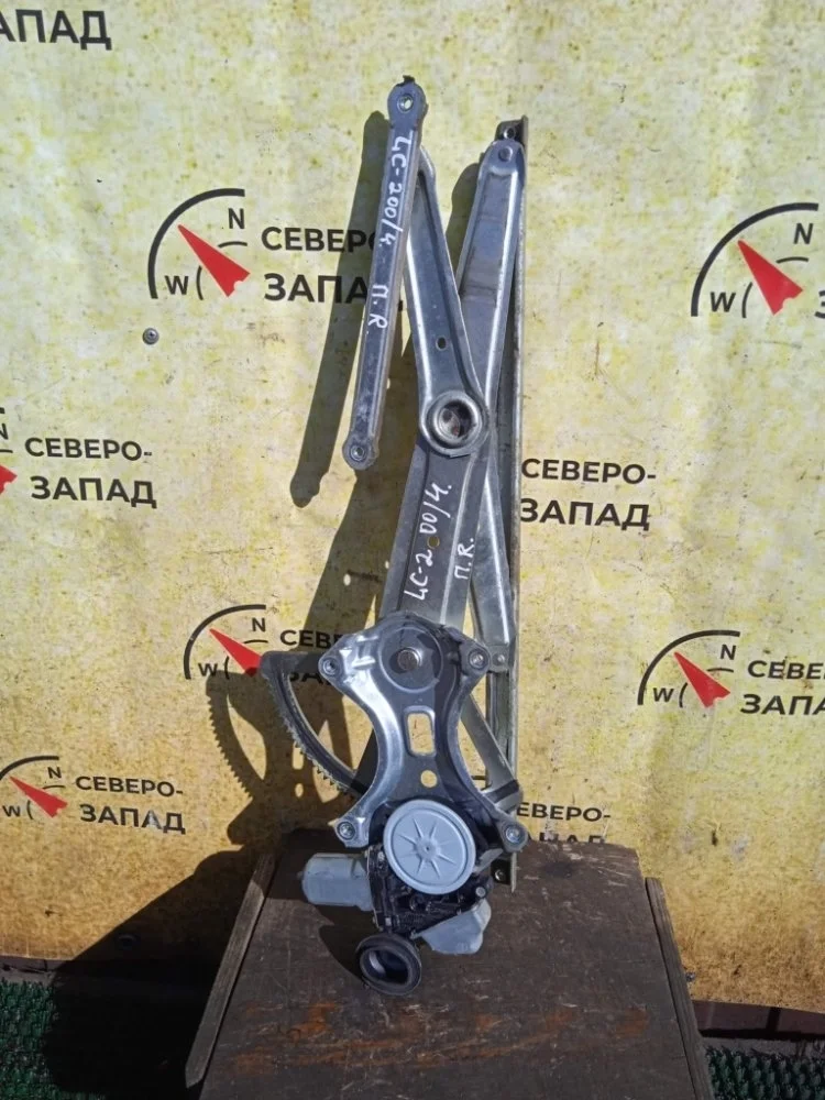 Стеклоподьемник Toyota Land Cruiser 2012 6980160080 VDJ200 1VDFTV, передний правый