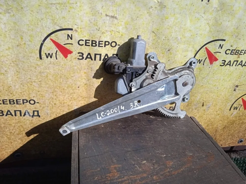 Стеклоподьемник Toyota Land Cruiser 2012 6980335080 VDJ200 1VDFTV, задний правый