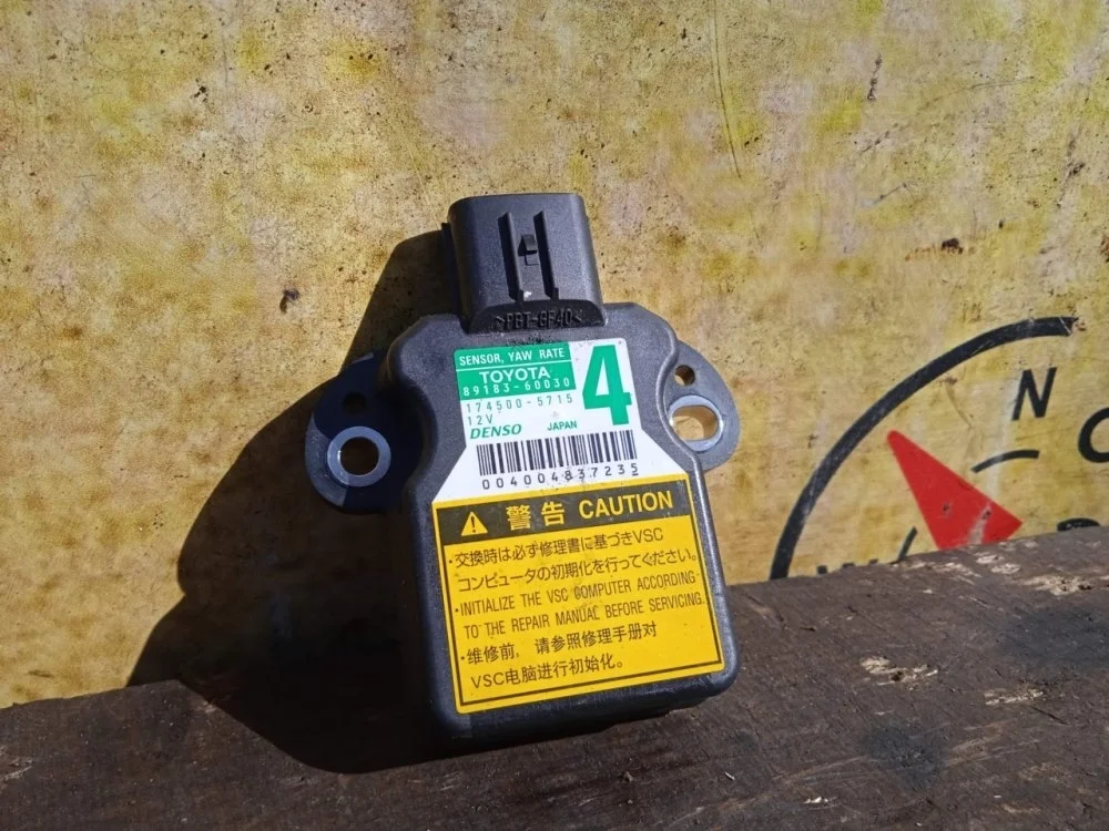 Датчик курсовой устойчивости Toyota Land Cruiser 2012 8918360030 VDJ200 1VDFTV