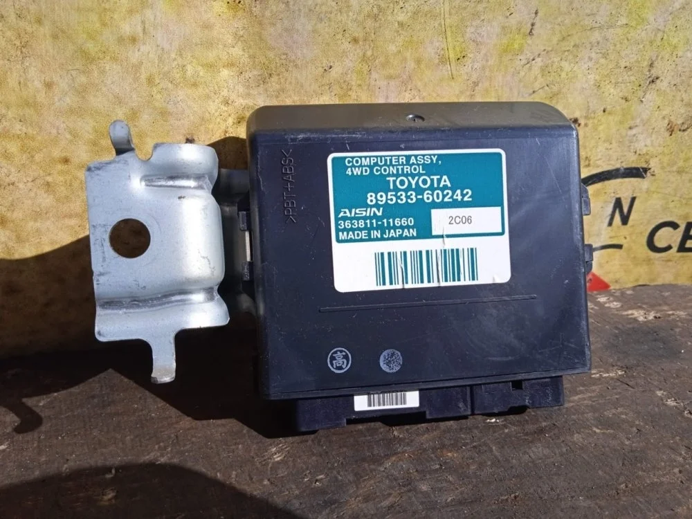Блок электронный Toyota Land Cruiser 2012 8953360242 VDJ200 1VDFTV