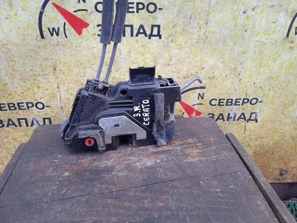 Замок двери Kia Cerato 2014 81320A7021 YD G4NA, задний правый