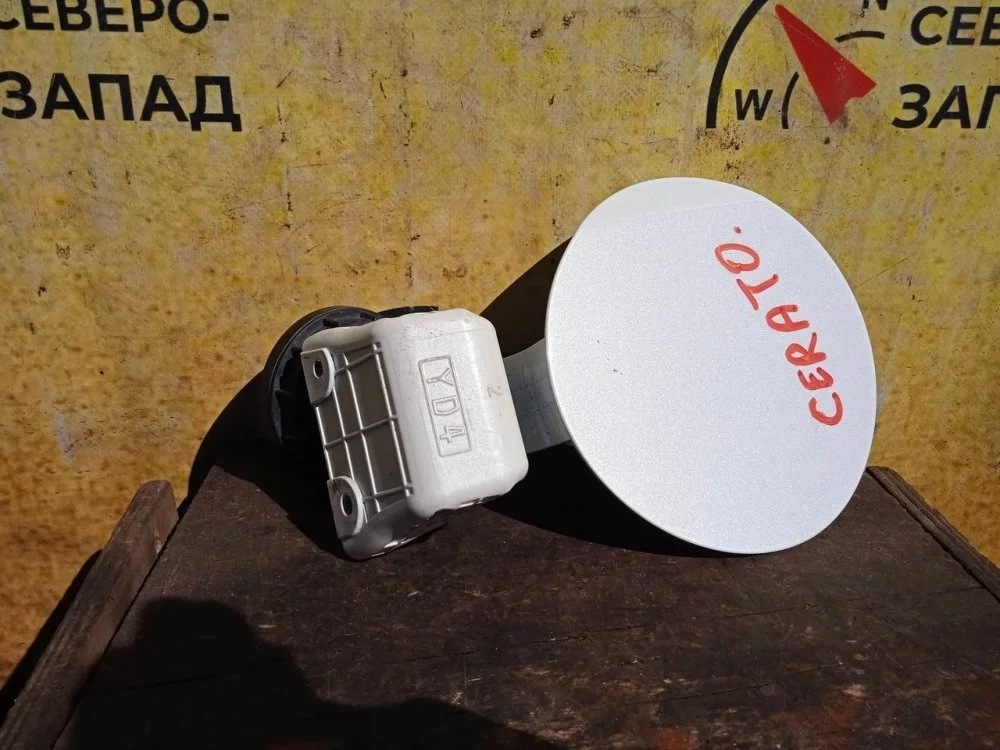 Лючок бензобака Kia Cerato 2014 69510A7001 YD G4NA