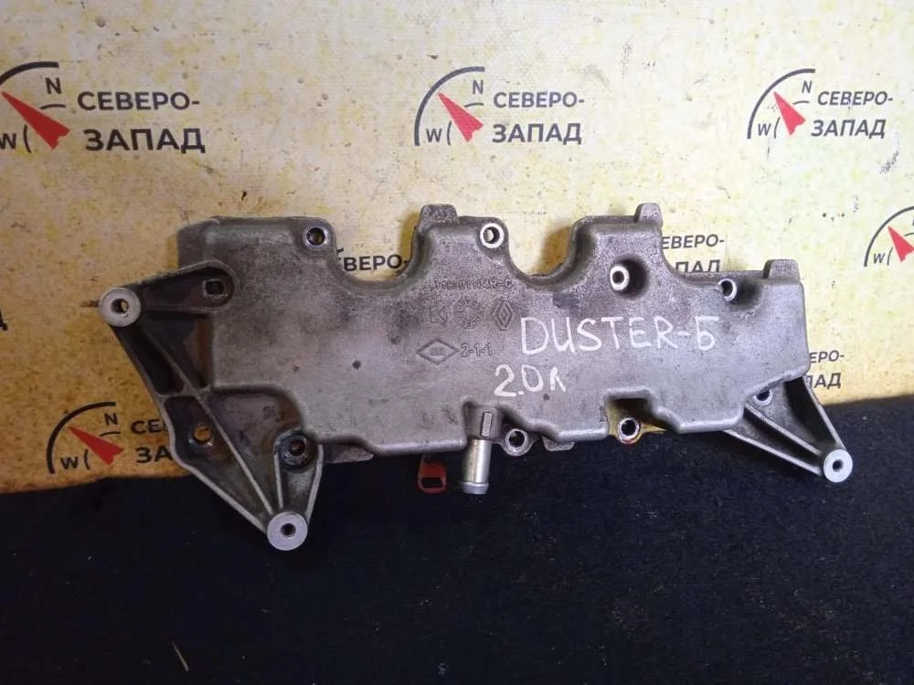 Клапанная крышка Renault Duster 2018 132656341R F4R