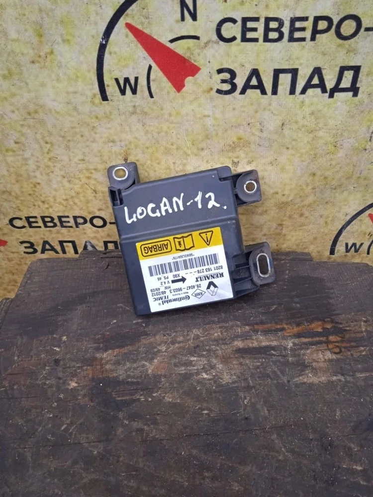 Блок управления airbag Renault Logan 2012 8201163278 L90 K4M690