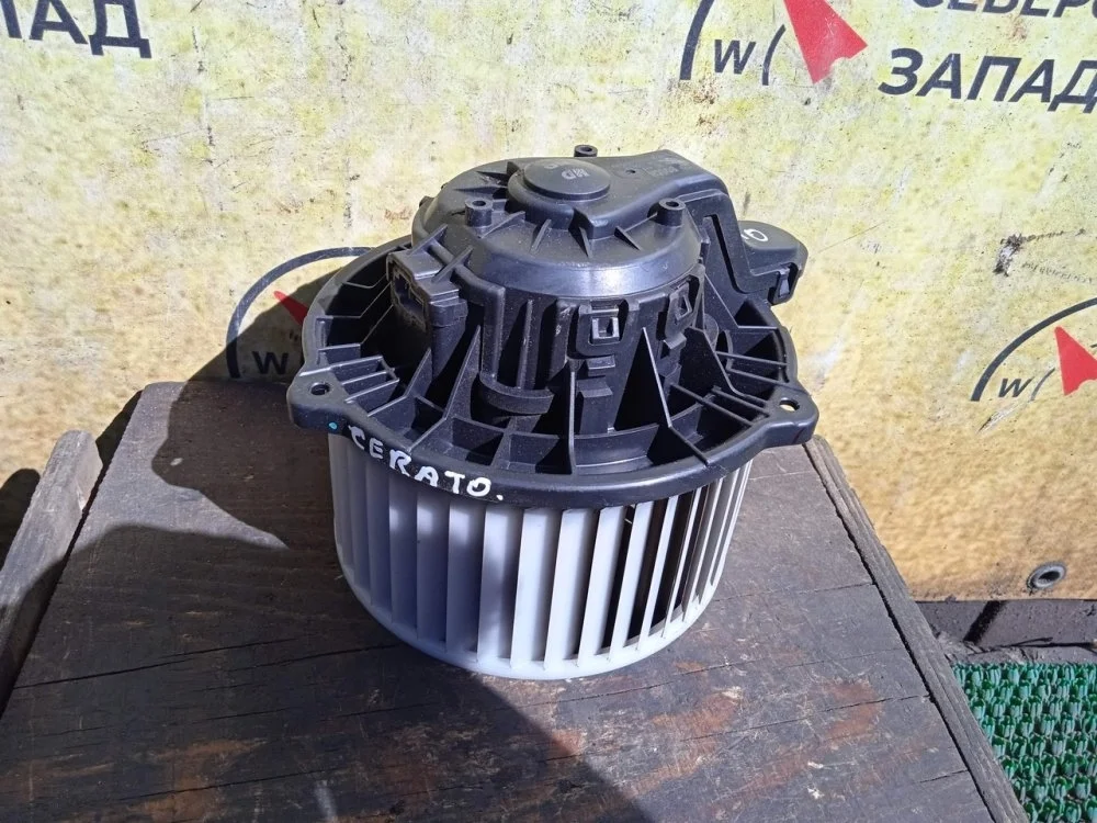 Моторчик печки Kia Cerato 2014 971133X000 YD G4NA