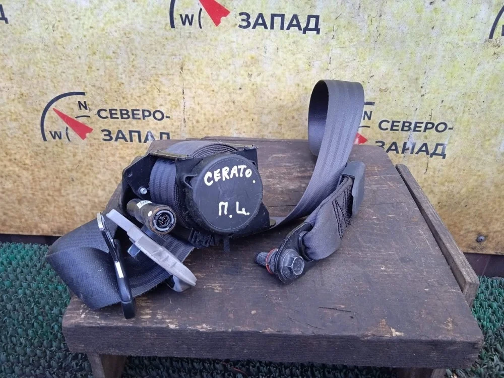 Ремень безопасности Kia Cerato 2014 88810A7000WK YD G4NA, левый