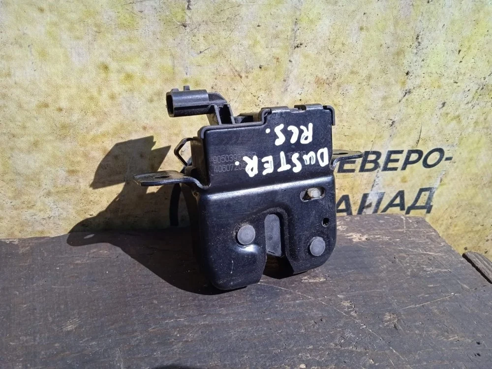 Замок багажника Renault Duster 2019 905039326R X79 H4M430