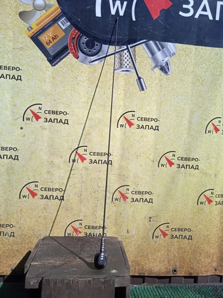 Антенна Renault Duster 2019 7700773864 X79 H4M430