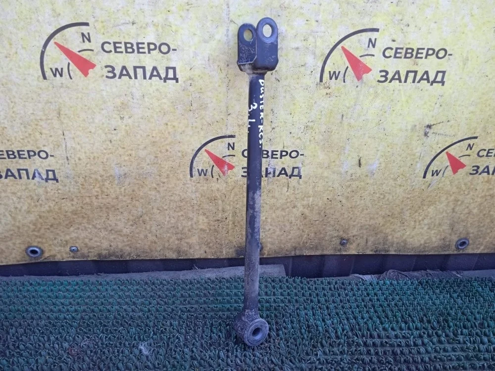 Тяга поперечная Renault Duster 2019 8200839124 X79 H4M430, задняя