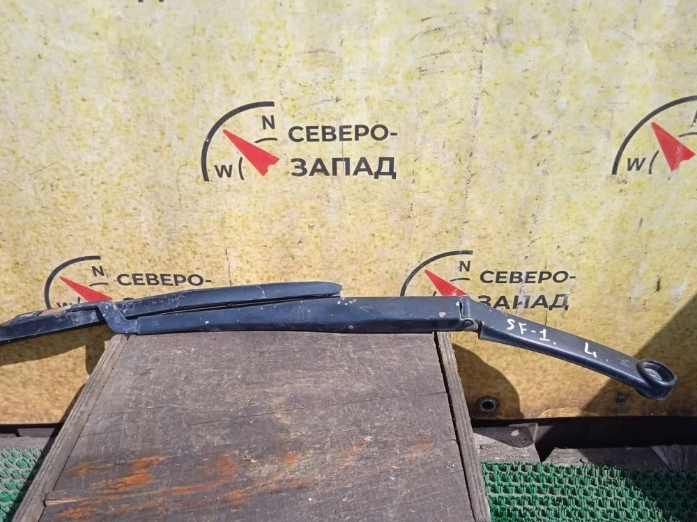 Поводок стеклоочистителя Hyundai Santa Fe 2012 983112W100 DM D4HB, левый