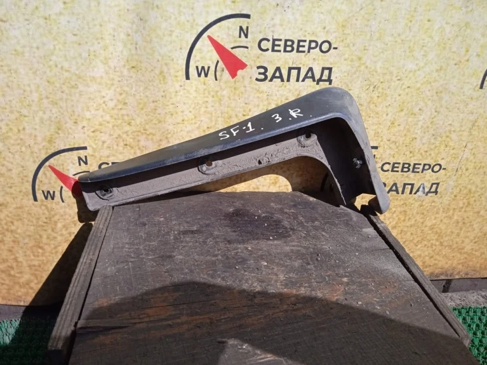 Брызговик Hyundai Santa Fe 2012 868422W000 DM D4HB, задний правый