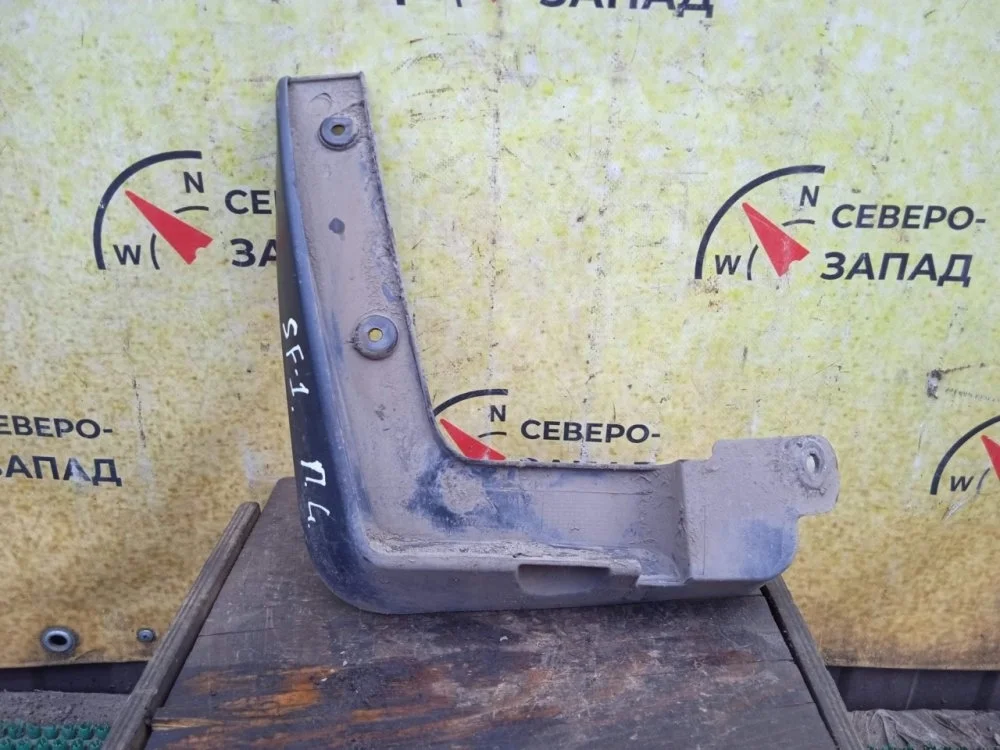 Брызговик Hyundai Santa Fe 2012 868312W000 DM D4HB, передний левый