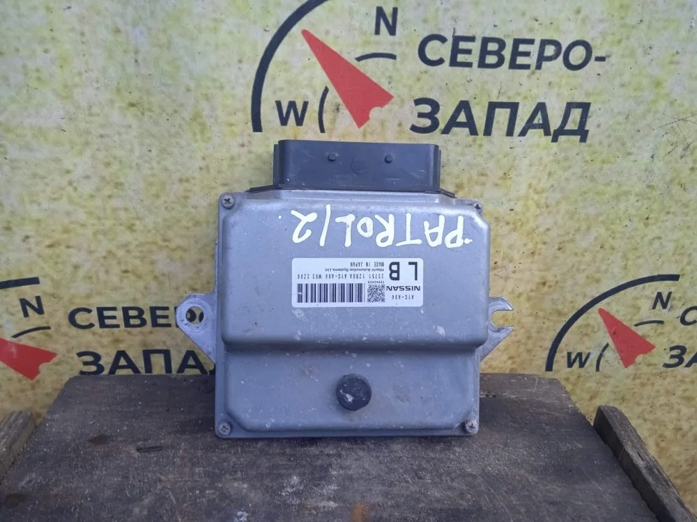 Блок управления АКПП Nissan Patrol 2012 237511ZR0A Y62 VK56VD