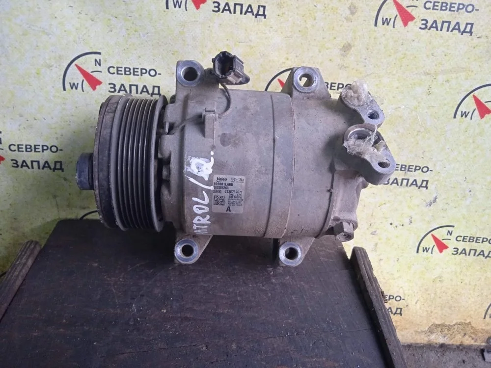 Компрессор кондиционера Nissan Patrol 2012 926001LA0B Y62 VK56VD