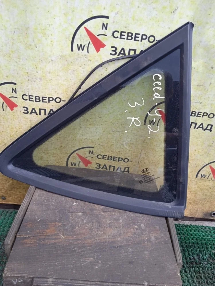 Стекло кузовное Kia Ceed 2008 878201H100 ED G4FC, заднее правое