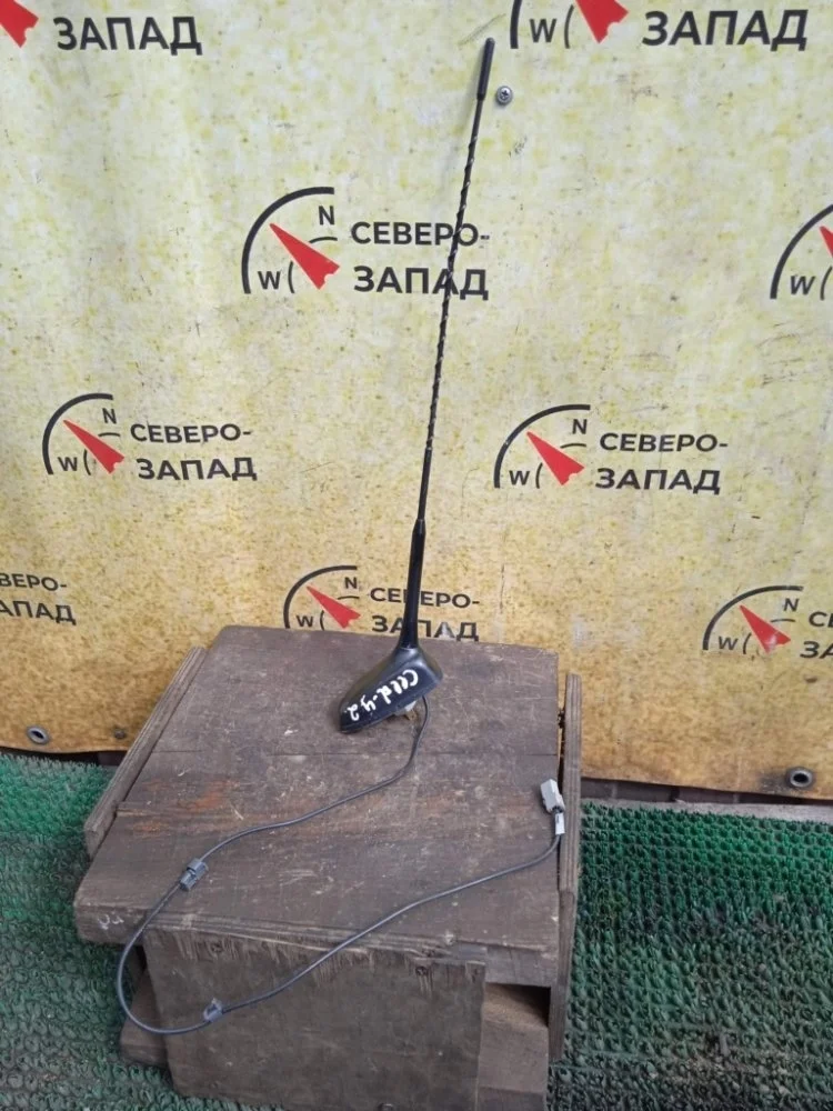 Антенна Kia Ceed 2008 962501H600 ED G4FC