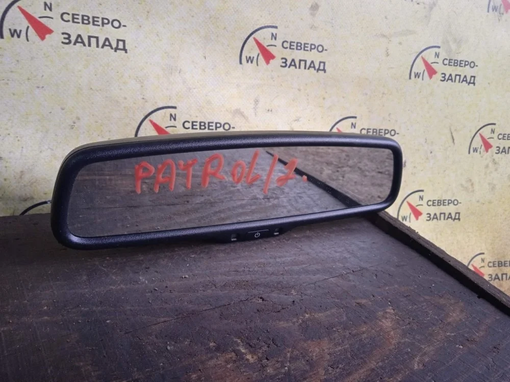 Зеркало салонное Nissan Patrol 2012 96321ZH30A Y62 VK56VD