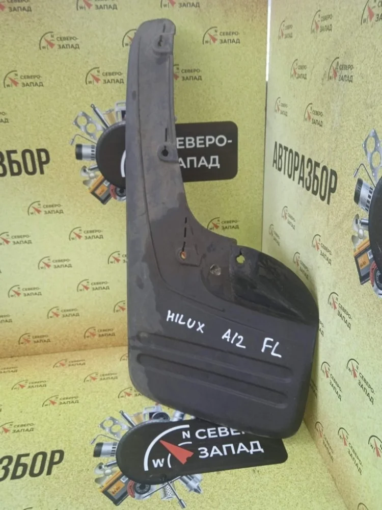 Брызговик Toyota Hilux 2013 766220K110 KUN25 2KDFTV, передний левый