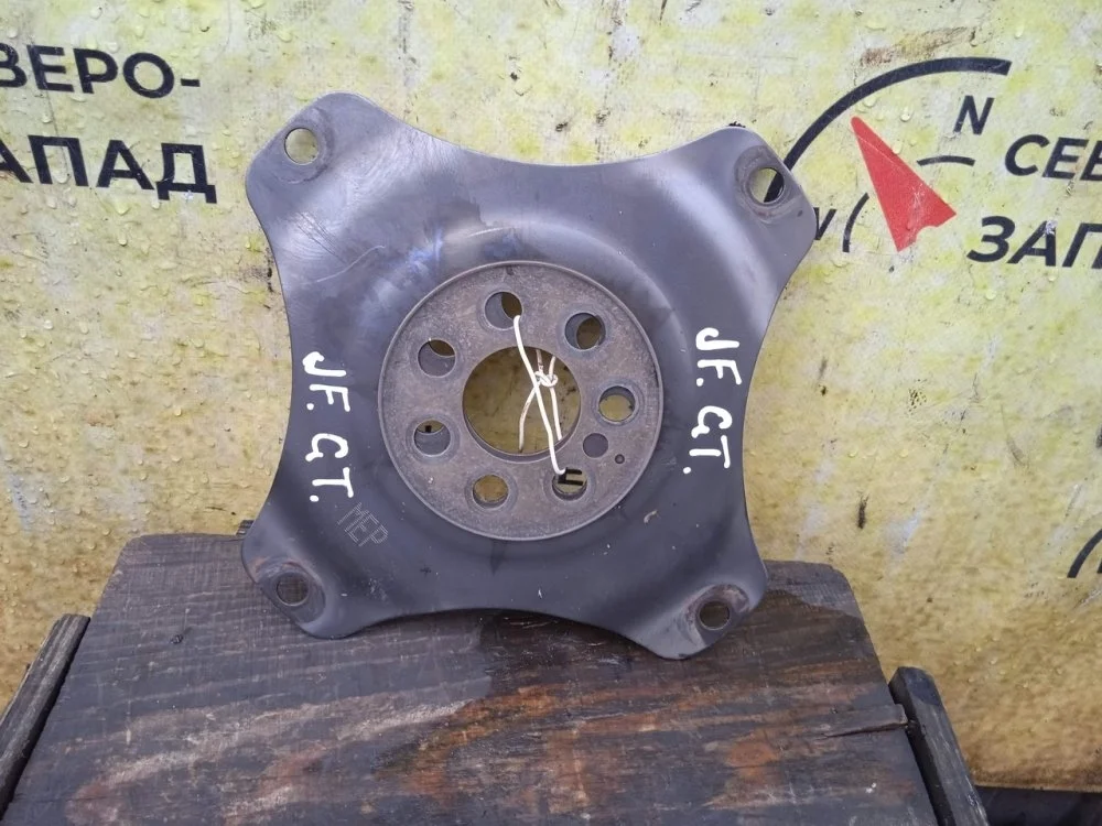 Маховик АКПП Kia Optima 2017 2321125050 JF G4KJ