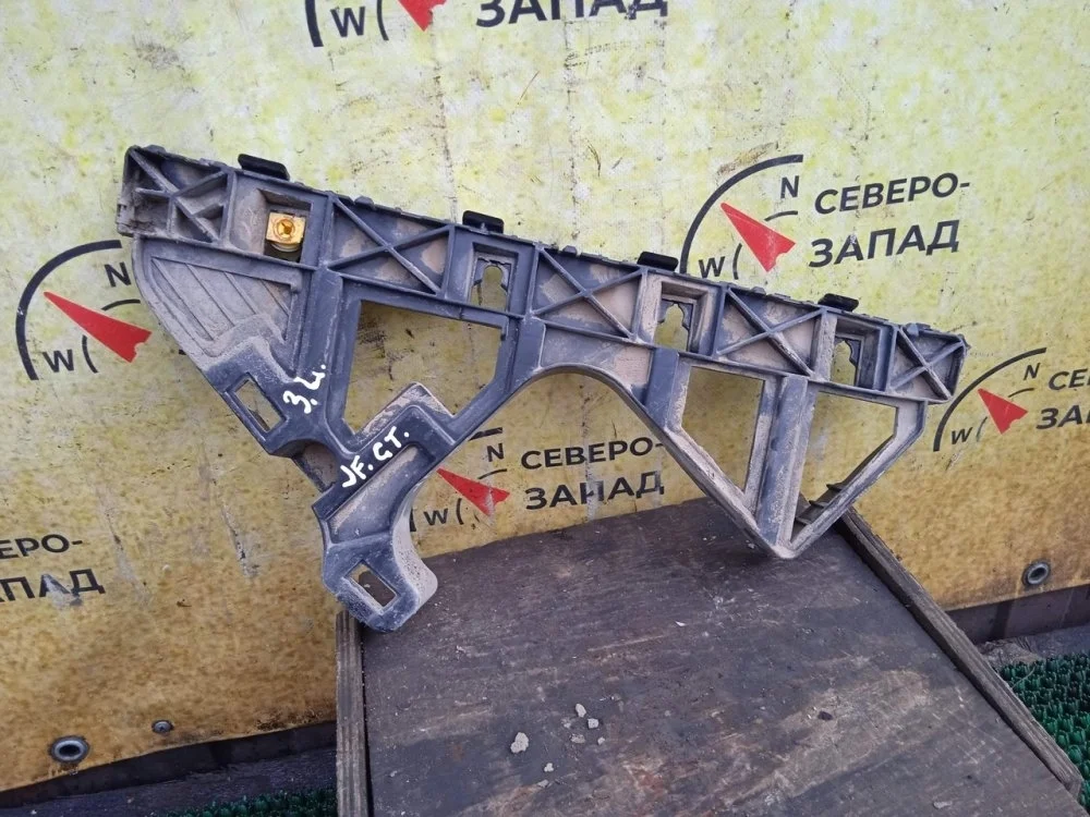 Кронштейн бампера Kia Optima 2017 86613D4000 JF G4KJ, задний левый