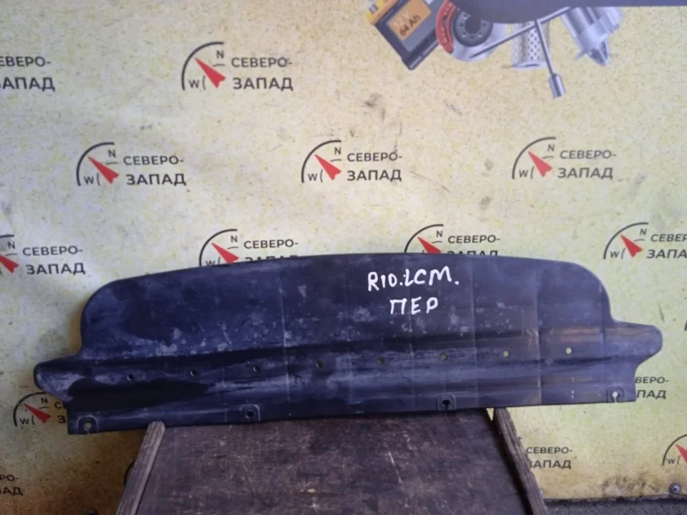 Дефлектор радиатора Kia Rio 2018 29135H5000 FB G4LC