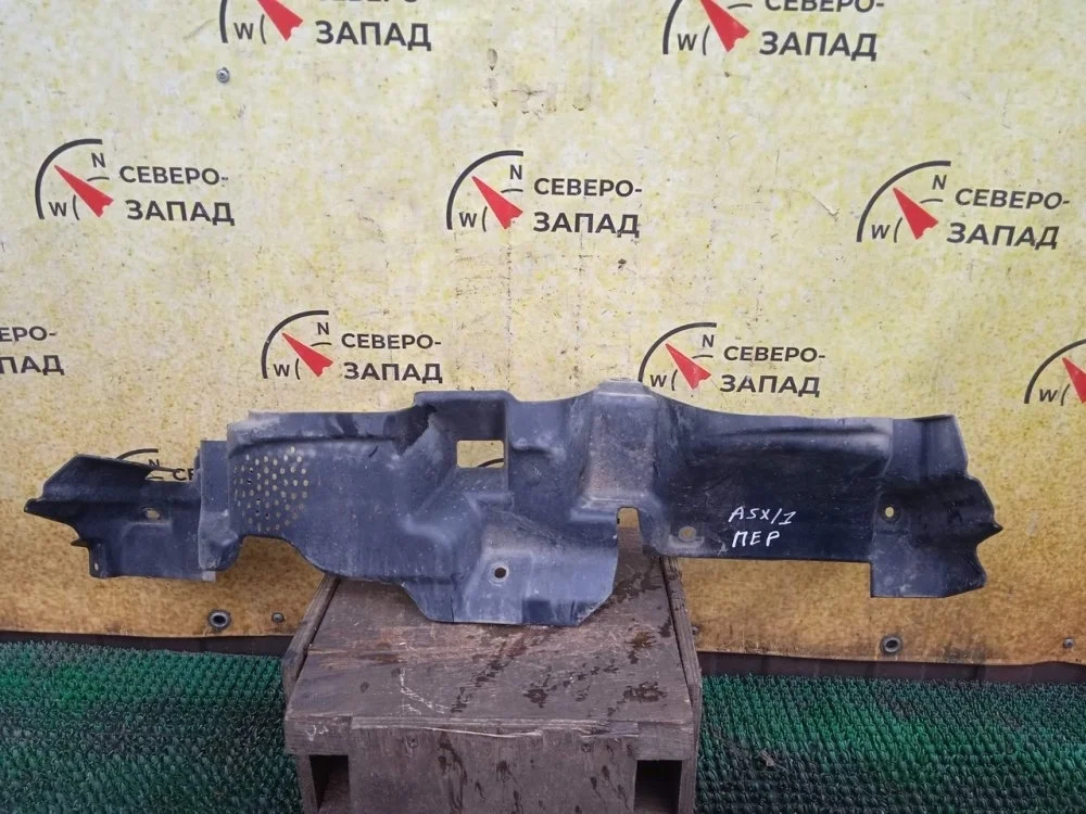 Дефлектор радиатора Mitsubishi ASX 2013 6400C949 GA2W 4B11