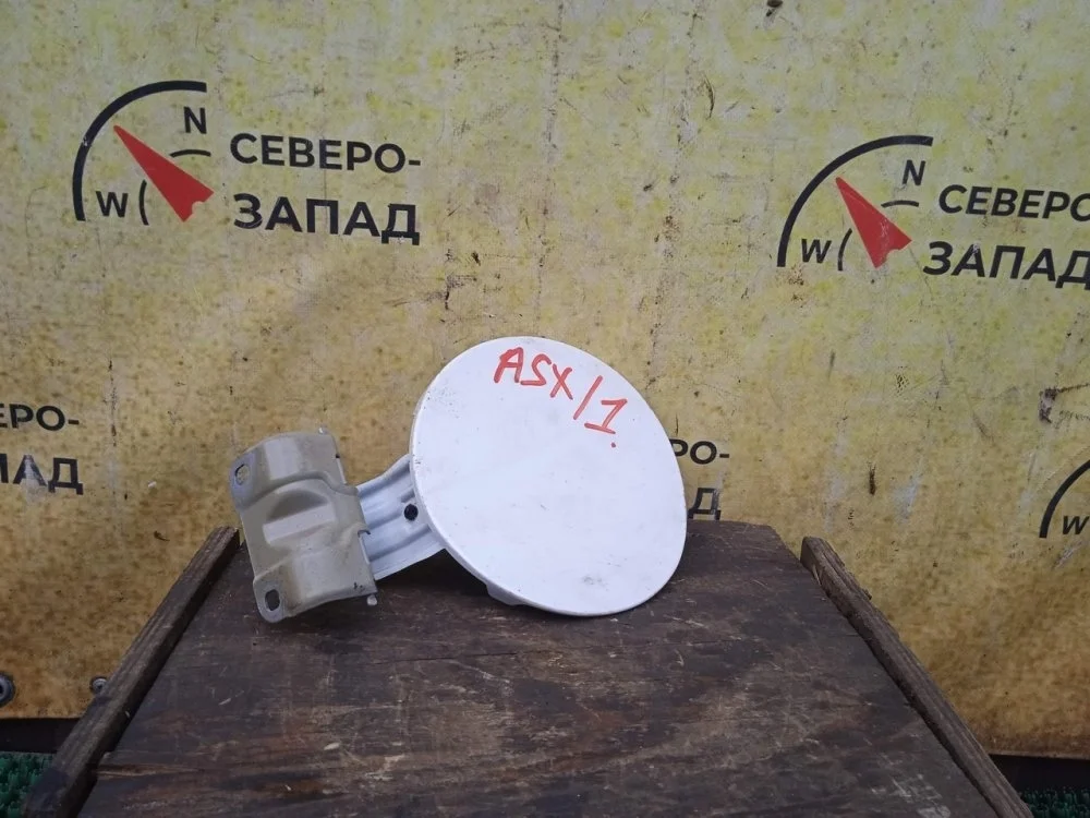 Лючок бензобака Mitsubishi ASX 2013 5940A143 GA2W 4B11
