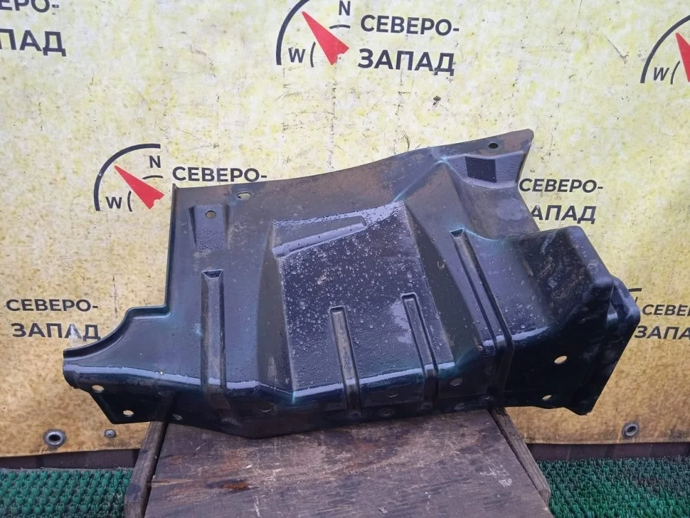 Защита двигателя Mitsubishi ASX 2013 5370A644 GA2W 4B11, правая