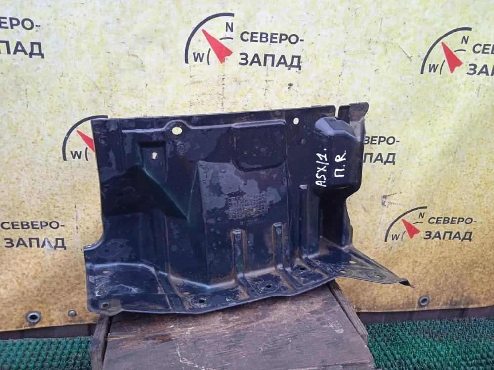 Защита двигателя Mitsubishi ASX 2013 MN154379 GA2W 4B11, левая