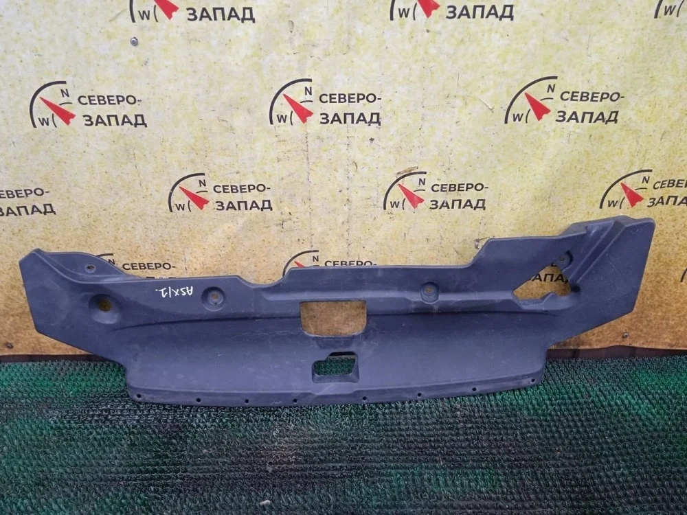 Накладка замка капота Mitsubishi ASX 2013 6400C948 GA2W 4B11