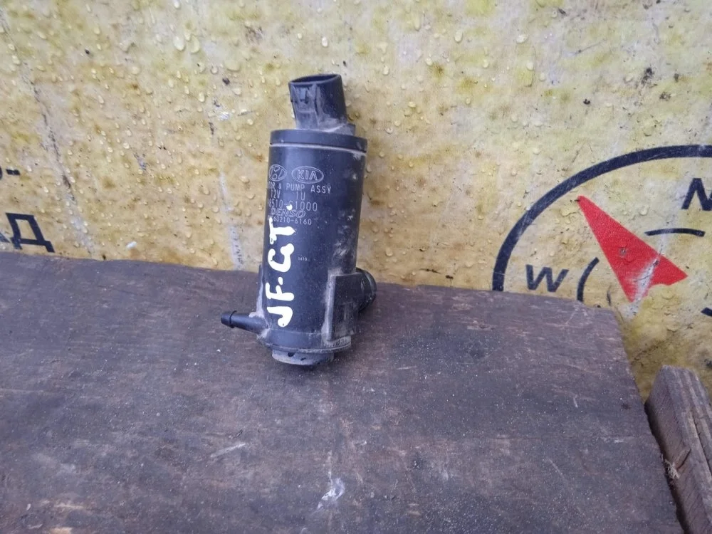 Насос омывателя Kia Optima 2017 98510C1000 JF G4KJ