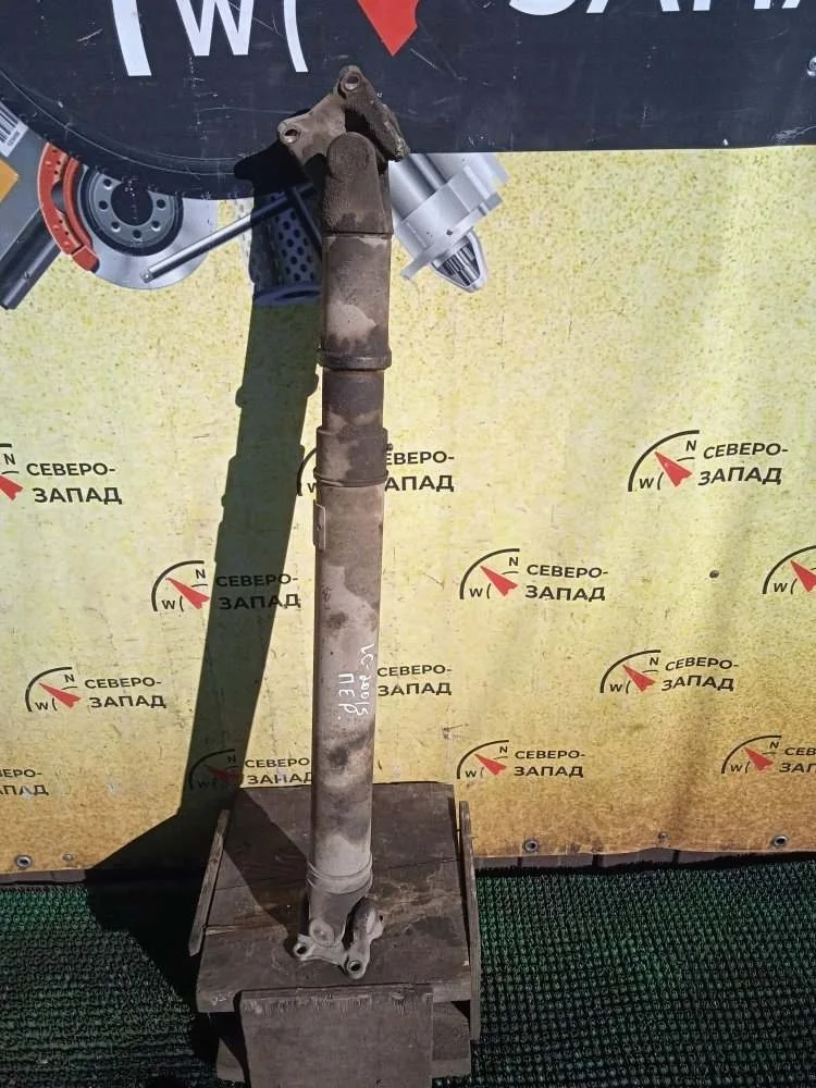 Кардан Toyota Land Cruiser 2009 3714060600 VDJ200 1VDFTV, передний