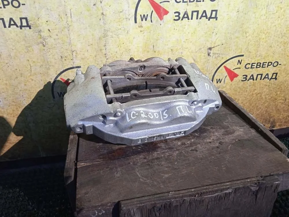 Суппорт Toyota Land Cruiser 2009 4775060280 VDJ200 1VDFTV, передний левый