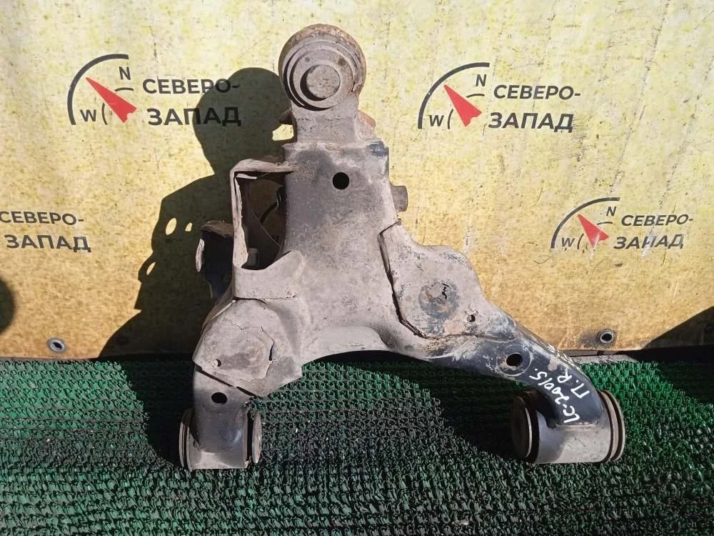 Рычаг Toyota Land Cruiser 2009 4806860030 VDJ200 1VDFTV, передний правый