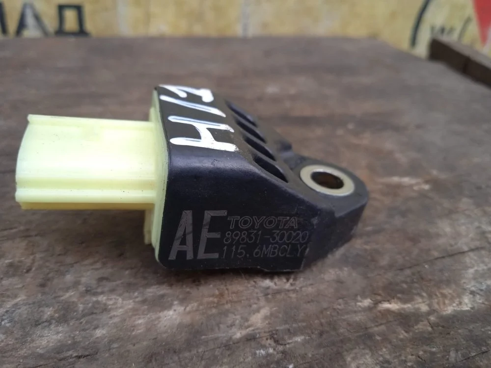 Датчик удара Toyota Highlander 2012 8983130020 GSU45 2GRFE
