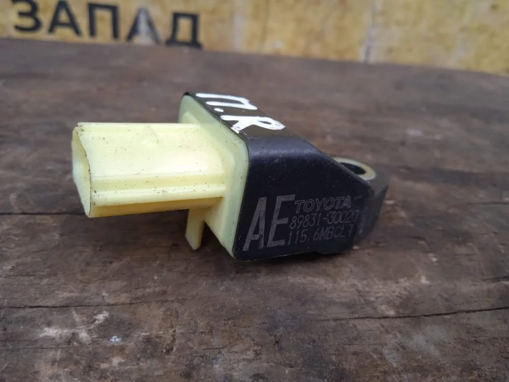 Датчик удара Toyota Highlander 2012 8983130020 GSU45 2GRFE
