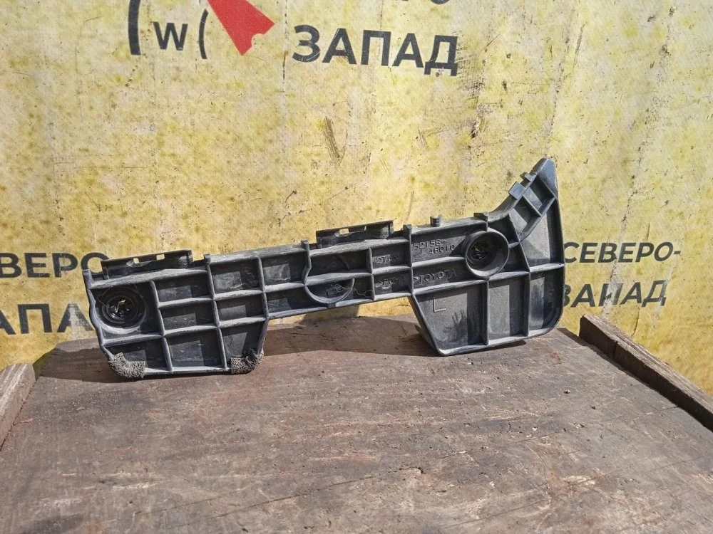 Кронштейн бампера Toyota Highlander 2012 5215848010 GSU45 2GRFE, задний левый