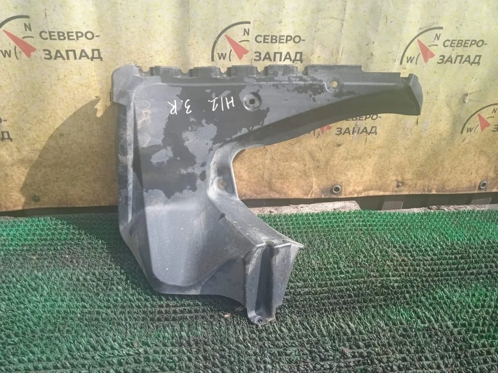 Пыльник крыла Toyota Highlander 2012 5259148090 GSU45 2GRFE, задний правый